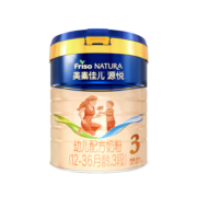 美素佳儿源悦（Friso NATURA）幼儿配方奶粉（12-36月龄，3段）罐装800g