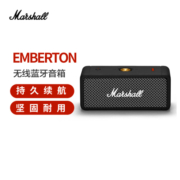 Marshall 马歇尔 EMBERTON 便携蓝牙音箱 黑色