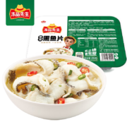 Plus会员:安井冻品先生 免浆黑鱼片 250g*12+凑单(买4赠1)