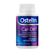 Ostelin 奥斯特林成人钙片 维生素K2中老年成人孕妇补钙片 VD3碳酸钙DK2 60粒/瓶