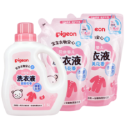 plus会员：贝亲婴儿洗衣液(1.5L瓶装+750ml*2补充装）PL404
