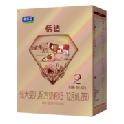 君乐宝（JUNLEBAO）奶粉2段恬适婴幼儿配方6-12个月 400克盒装