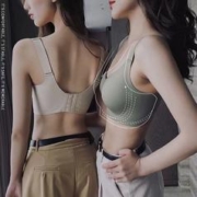 VIKRYRA'SSOUL3D果冻提拉女王5.0