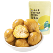粒上皇 甘栗仁100g 休闲板栗 坚果炒货特产 板栗源自迁西零食小吃甘栗仁
