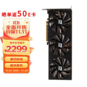 POWERCOLOR 撼讯 RADEON RX 6750GRE 竞技 GDDR6 游戏显卡 12GB