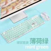 YINDIAO 银雕 机械手感键盘鼠标耳机套装有线电竞游戏台式电脑笔记本外设键鼠