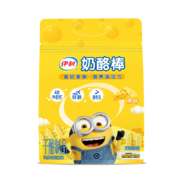 百亿补贴:伊利 小黄人儿童奶酪棒 原味 450g/25支装
