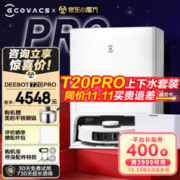 ECOVACS 科沃斯 T20S PRO 扫拖机器人 上下水版