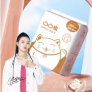 凸凸棉卫生巾女整箱干爽日用夜用组合装