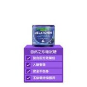 nature's truth 自然之珍 复合褪黑素软糖 60粒
