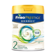 美素佳儿（Friso）港版皇家HMO美素力有机婴儿配方奶粉800g【保税区】 【皇家】2段 【25年3月】