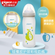 Pigeon 贝亲 经典自然实感系列 硅胶保护层彩绘奶瓶 240ml 梨子 3月+