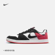 再降价、双11预售：NIKE 耐克 Sb Alleyoop 男子运动板鞋 CJ0882