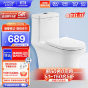 ARROW 箭牌锁具 箭牌卫浴 AE1185LSX 静音节水马桶 400mm坑距