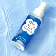 京喜小程序：惠寻 京东自有品牌 75%酒精消毒喷雾100ml