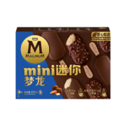 限地区：MAGNUM 梦龙 和路雪 迷你梦龙 香草+松露巧克力口味冰淇淋 42g*3支+43g*3支*8件