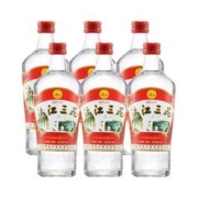 漓江牌 桂林漓江三花酒 粮食大米酿造 高度白酒 广西特产白酒 52度480ML*6瓶