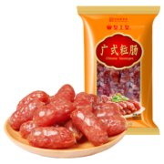 皇上皇 中华老字号 广式香肠 广州风味腊肠5分瘦 广式粒肠400g