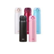 THERMOS 膳魔师 JNL504 保温杯 500ml