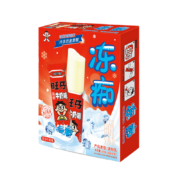 概率券: 旺旺  棒棒冰冷饮冰品 5支/盒