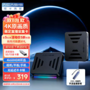acasis 阿卡西斯 平板相机HDMI游戏吃鸡抖音带货录制采集 手游/平板直播套餐