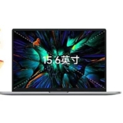 京东百亿补贴：Redmi 红米 Book Pro 15 2023款 15.6英寸 轻薄本 灰色（R5-7640HS、16GB、512GB SSD、3.2K、LCD、120Hz）