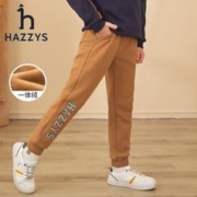 HAZZYS 哈吉斯 男童针织一体绒长裤