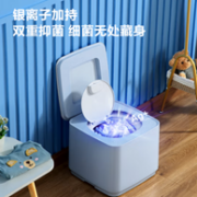 LittleSwan 小天鹅 星眸系列 TNB10-01Y 定频波轮迷你洗衣机 1kg