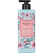 LG菲诗小铺和风樱雪香水沐浴露持久留香沐浴乳官方正品500ml*2