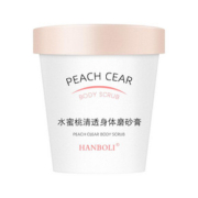 水蜜桃丝滑身体磨砂膏深层清洁去角质嫩肤
