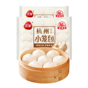 Plus会员:三全 杭州发面小笼包 鲜美肉馅 400g*2袋 共32只*5件