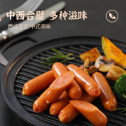 眉州东坡旗下，王家渡 火锅脆脆肠 480g*3盒