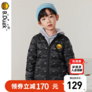 B.Duck 男童羽绒服外套