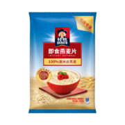 再补券、PLUS会员：QUAKER 桂格 即食燕麦片 700g