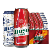 超级补贴：乌苏啤酒 红乌苏500ml*18罐+乌苏白啤500ml*6罐共24罐