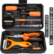 Komax 科麦斯 家用工具箱套装