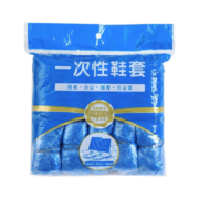 造物小生  一次性鞋套 100只