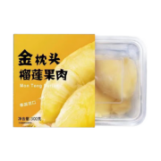 京鲜生 泰国金枕头 冷冻榴莲肉 300g