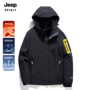 京东百亿补贴：JEEP SPIRIT吉普 冲锋外套冬两件套 三合一抓绒户外登山服 855-8001