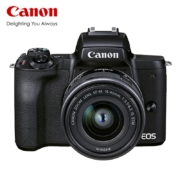 京东百亿补贴：Canon 佳能 EOS M50 Mark II APS-C画幅 黑旅行版