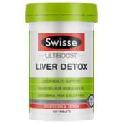 【自营】Swisse斯维诗奶蓟草护肝片120片水飞蓟熬夜加班男女护旰