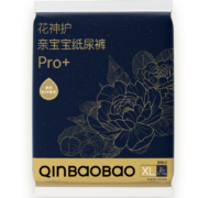 需入会：亲宝宝花神护Pro+婴儿拉拉裤试用装XL码2片