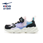 预售：ERKE 鸿星尔克 儿童运动鞋
