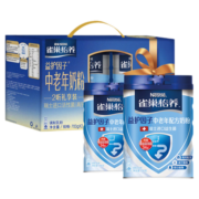 雀巢（Nestle）怡养益护因子营养成人中老年奶粉益生菌高钙送礼700g*2罐 礼盒装（新老包装随机）