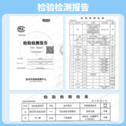 卫岗旗舰店全脂纯牛奶学生青少年成人营养早餐牛奶整箱250ml*16盒