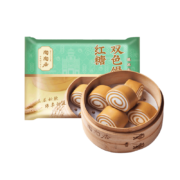 3日开始：陶陶居 广式早餐点心 红糖双色馒头400g*6件