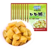 餐餐想涪陵榨菜50g*20小包装榨菜芯正宗口口脆榨菜丝下饭菜拌饭菜