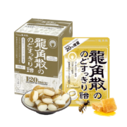 PLUS会员：RYUKAKUSAN 龙角散 蜂胶牛奶味 草本润喉糖 88g*6袋