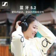 Sennheiser 森海塞尔 MOMENTUM 4 无线耳机 曜金特别设计版