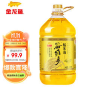 金龙鱼 食用油 谷维多双一万稻米油 6.18L